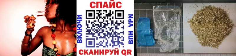 Бутират оксибутират  omg ONION  Десногорск 