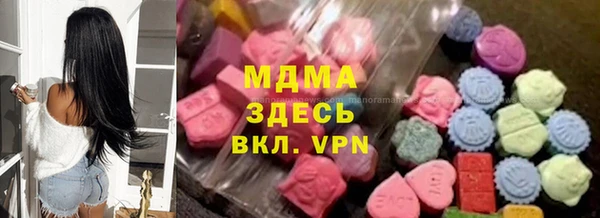 наркотики Алексин