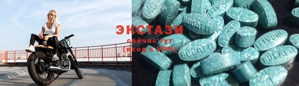 кокаин колумбия Алзамай