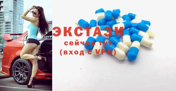 наркотики Алексин