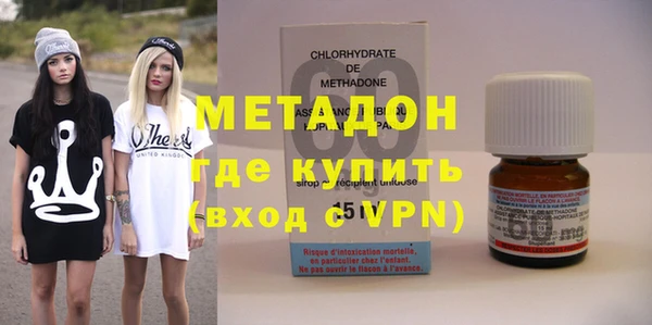 кокаин колумбия Алзамай
