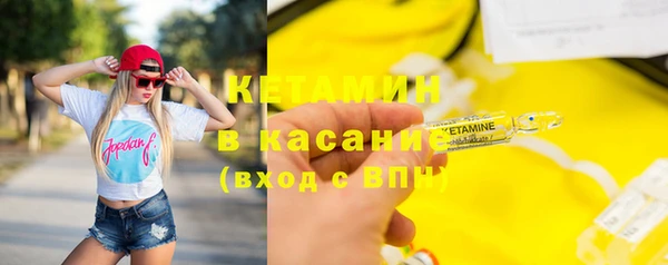 кокаин колумбия Алзамай