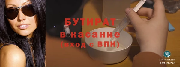кокс Алексеевка