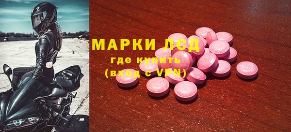 кокс Алексеевка