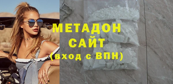 наркотики Алексин