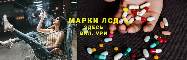 наркотики Алексин