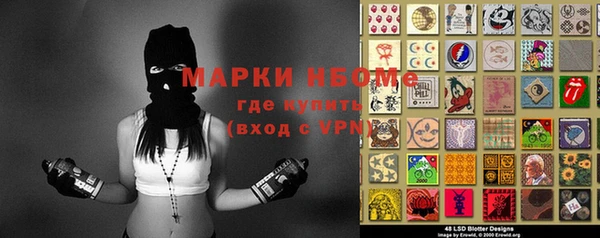 кокаин колумбия Алзамай