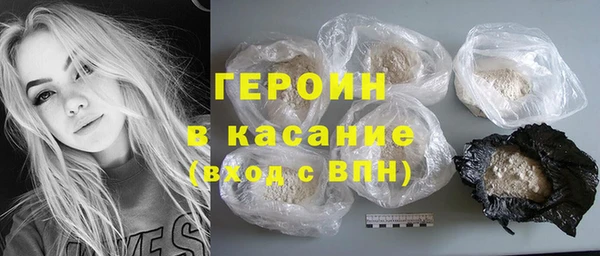 кокаин колумбия Алзамай