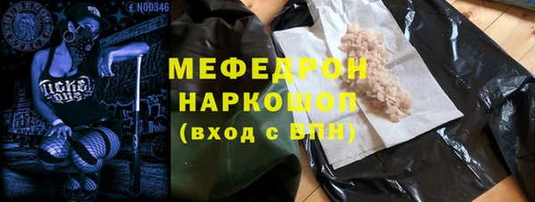 кокс Алексеевка