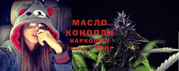 PSILOCYBIN Абинск