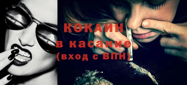 кокаин колумбия Алзамай