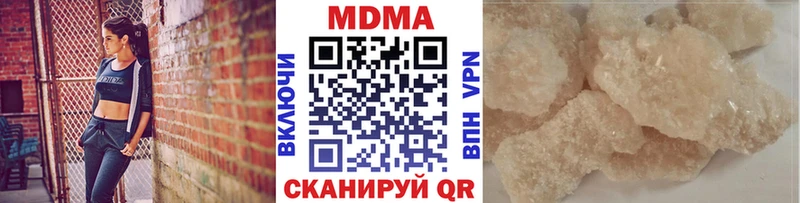 MDMA crystal blacksprut ССЫЛКА Десногорск наркотики