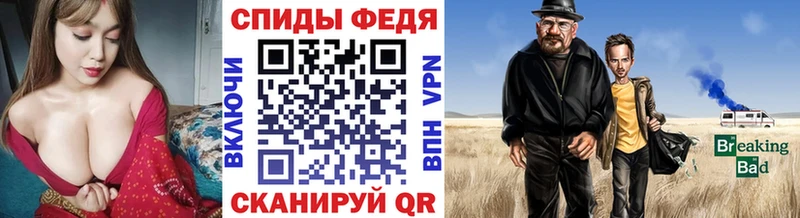 KRAKEN ONION  Десногорск  Метамфетамин пудра 