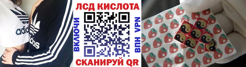 маркетплейс какой сайт Десногорск Марки 25I-NBOMe 1,5мг