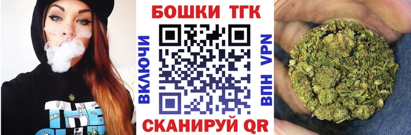 Бошки марихуана Amnesia  Десногорск 
